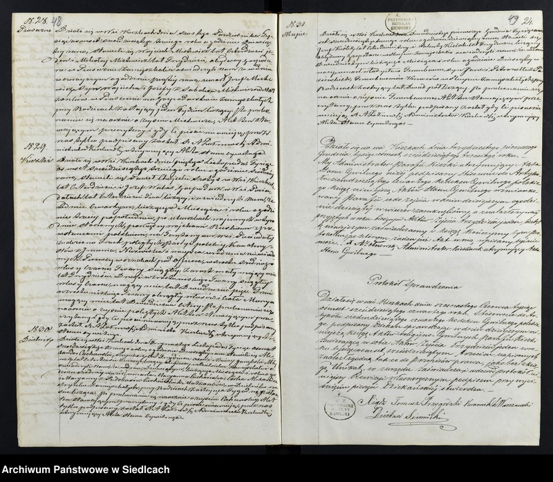 image.from.collection.number "Powstańcy styczniowi regionu siedleckiego111"