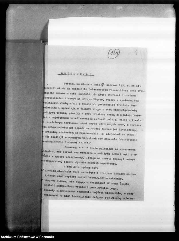 Obraz 4 z jednostki "Zjazd działaczy Górnego Śląska, regulamin wieców, raporty informacyjne na temat Śląska, księga przychodów i rozchodów z plebiscytu."