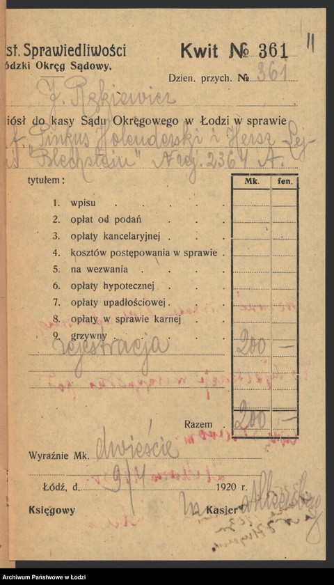 Obraz 13 z jednostki "Pinkus Holenderski, Hersz Leibus Blechstein- fabrykacja i sprzedaż wyrobów pończoszniczych"