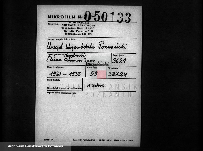 Obraz 2 z jednostki "Majętność /leśna Ossowiec/ powiat mogileński"