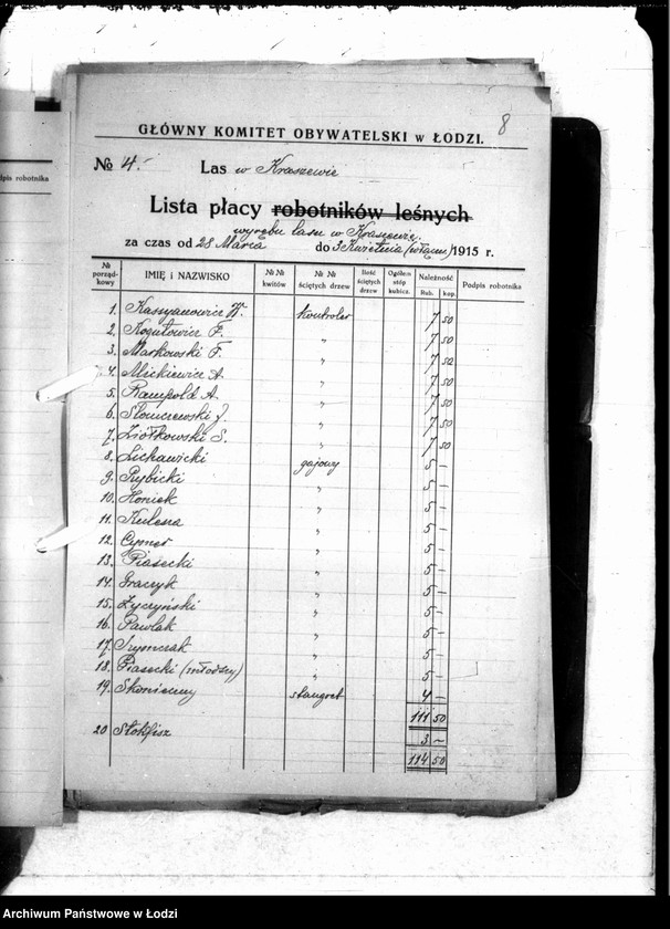 Obraz 12 z jednostki "Listy płacy lasu w Kraszewie"