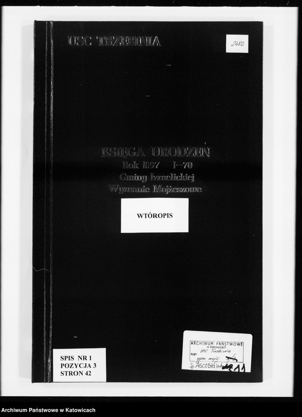 image.from.unit "Księga urodzeń nr 1-78 (wtóropis)"