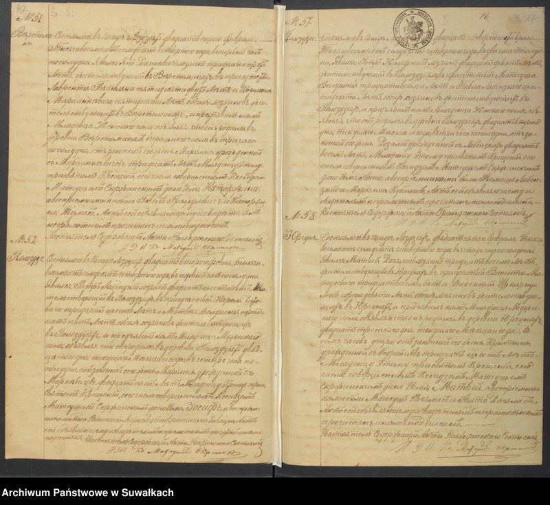 image.from.unit.number "Duplikat Lozdzejskago Rimsko- katoličeskago Prichoda s 1874 goda  [Akta urodzeń, małżeństw i zgonów]"