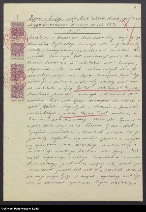 Obraz 11 z jednostki "Berek – Litman Winter, Abram Szulman – wytwórnia konfekcji w Brzezinach"