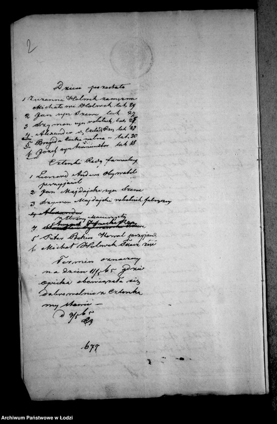 Obraz 6 z jednostki "Akta tyczące się ustanowienia opieki nad nieletnimi Brygidą i Józefem rodzeństwem Majdańskimi pozostałymi i dopełnionego spisu inwentarza pozostałości"