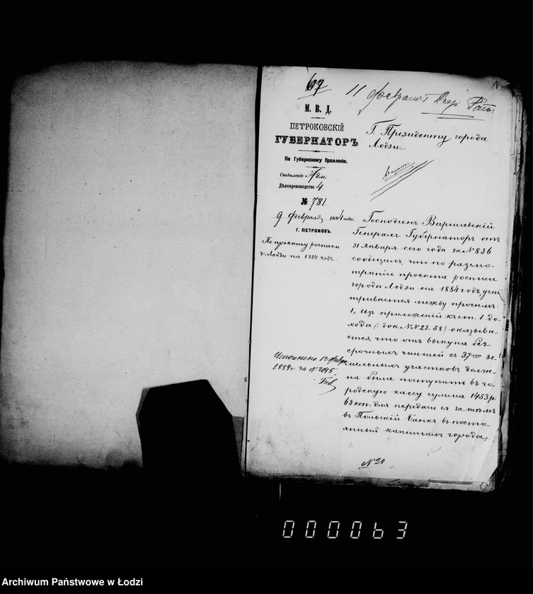 Obraz 6 z jednostki "O gorodskoj rospisi"