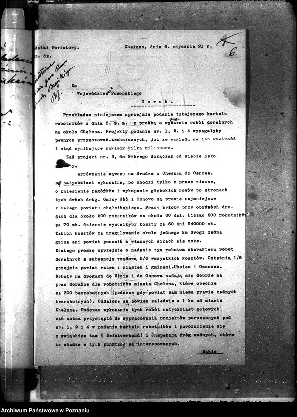 Obraz 13 z jednostki "[Subwencje na prace doraźne budowlane na terenie pow. Chełmno]"