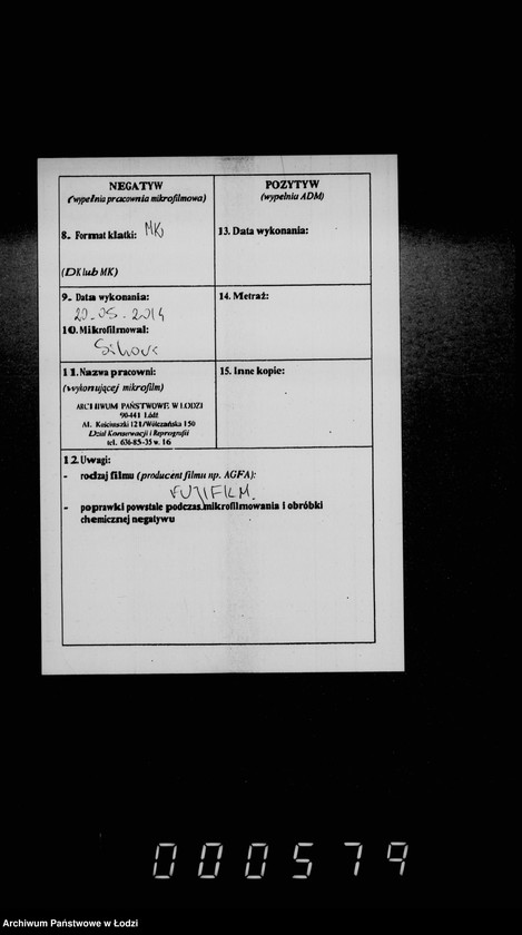 Obraz 3 z jednostki "O melkoj počinke mostov"