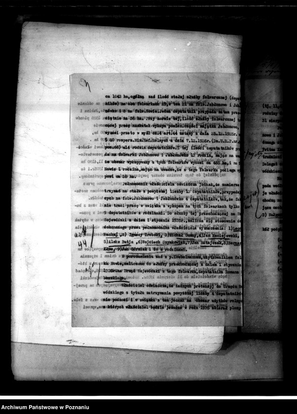 Obraz 7 z jednostki "Majątek Jabłonowo powiat chodzieski sprawy gminne i ubogich"