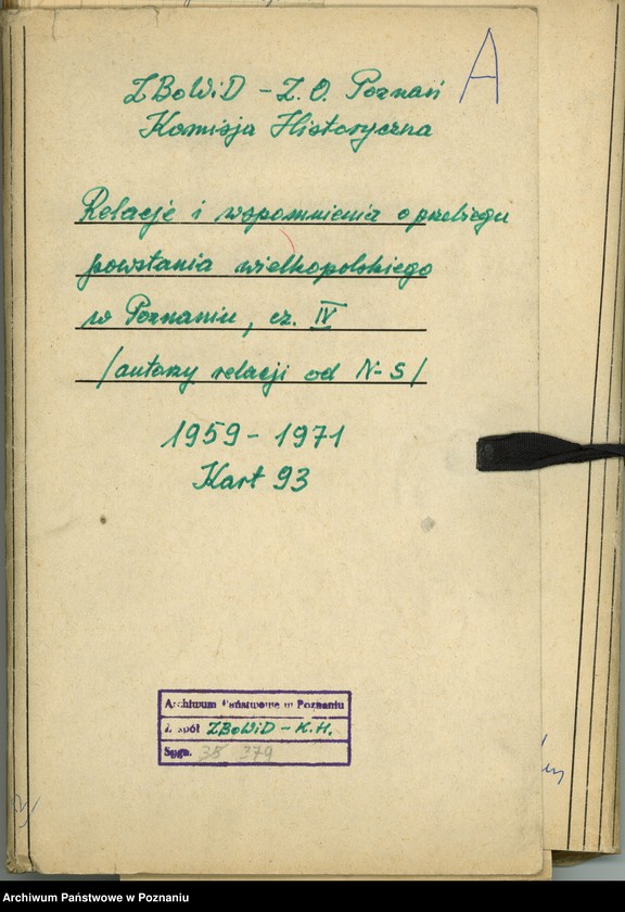 Obraz 6 z jednostki "Relacje i wspomnienia dotyczące powstania wielkopolskiego: 1. Poznań, część lV /autorzy relacji od N - S/."