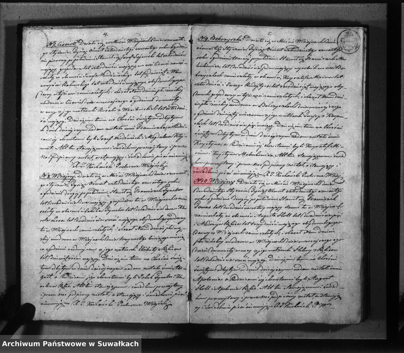 image.from.unit.number "Księga duplikat parafii Wiżajny z roku 1844"