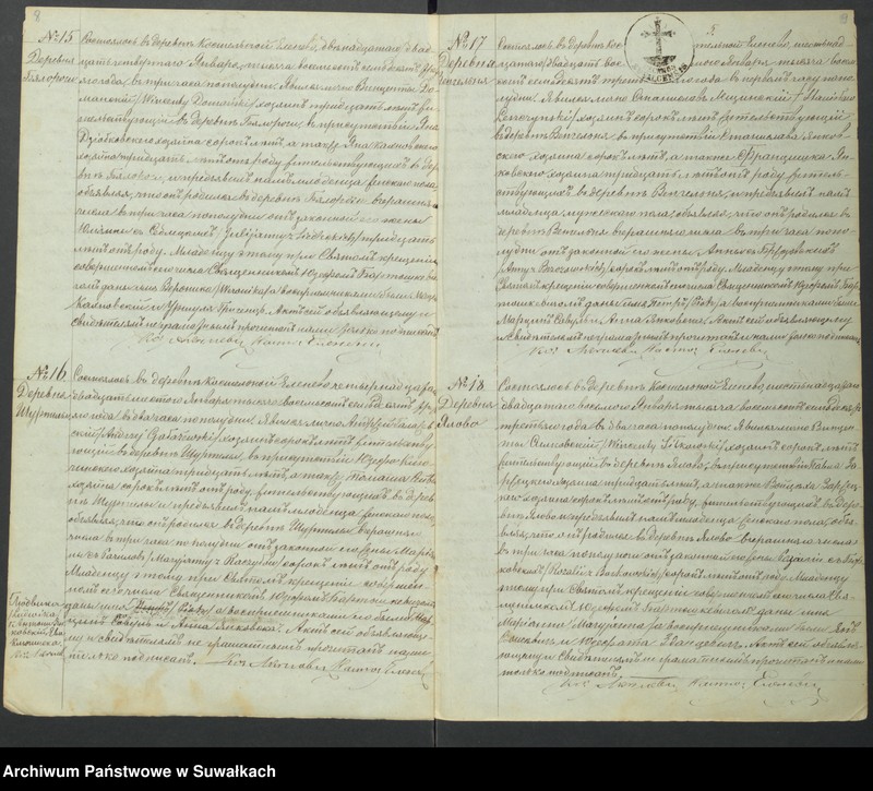 Obraz 7 z jednostki "Duplikat Elenevskago Prichoda s 1873 goda"