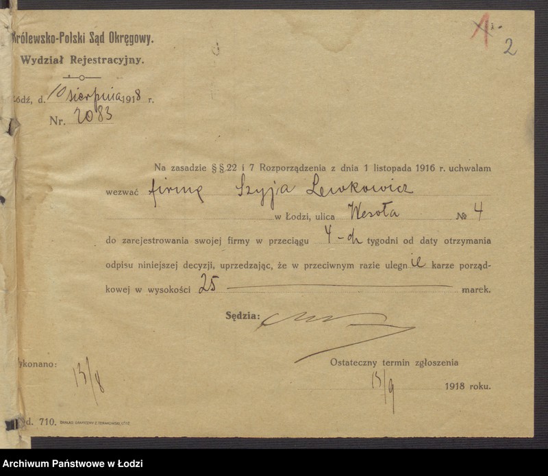 Obraz 4 z jednostki "Szyja Lewkowicz i S-ka – eksploatacja stolarni mechanicznej"