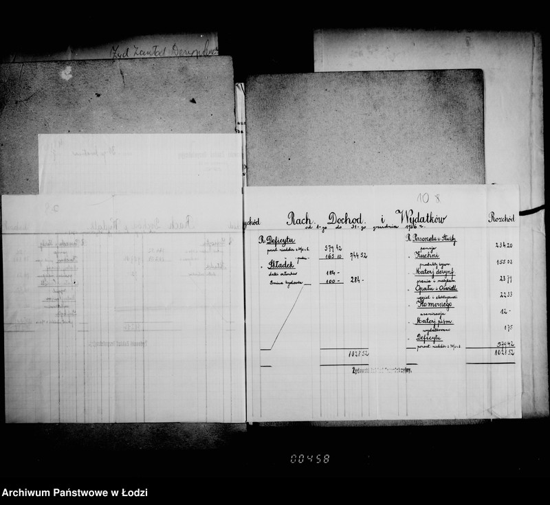 Obraz 12 z jednostki "Żydowski Zakład Dezynfekcyjny"