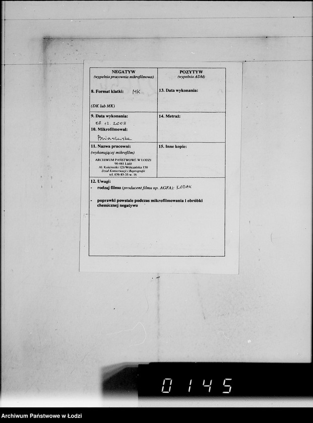 Obraz 3 z jednostki "Gutschriftsanzeigen für die Judengemeinschaft im Getto Litzmannstadt Nr 000001"