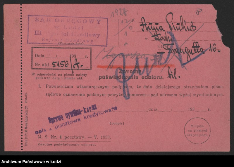 Obraz 10 z jednostki "Anna Pinkus – restauracja"