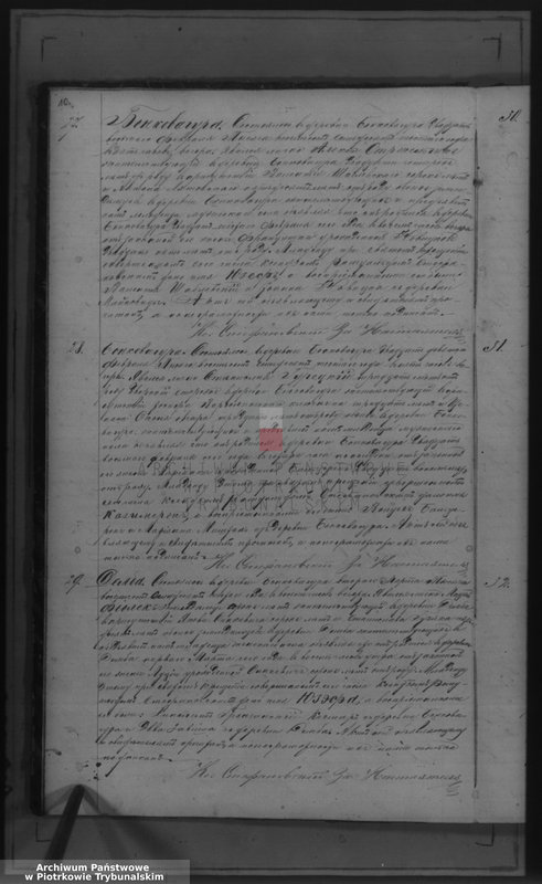 image.from.unit.number "[Księga duplikat aktów urodzonych, zaślubionych i zmarłych]"