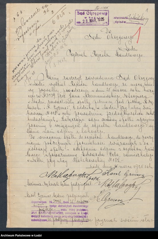 Obraz 3 z jednostki "K.Mąkowski i K.Cyzmer- przedsiębiorstwo budowlane"