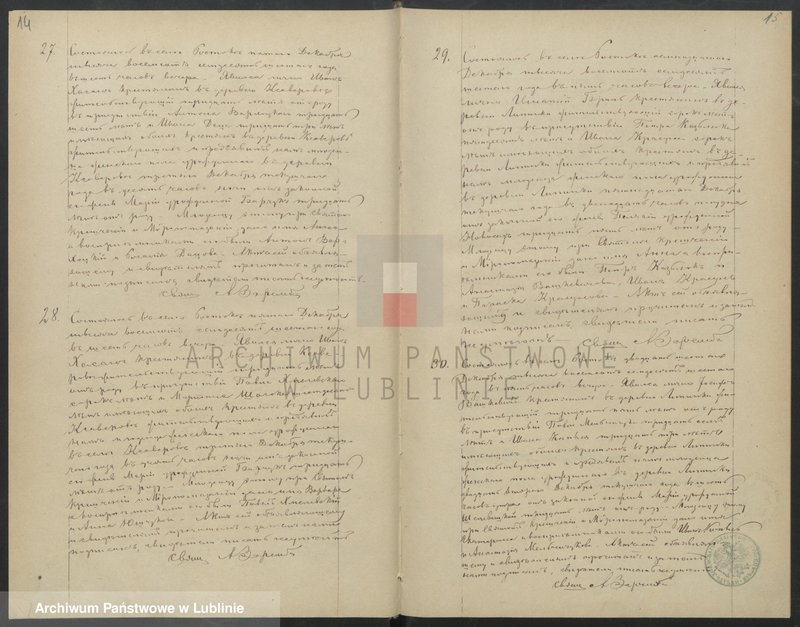 image.from.unit.number "Księga urodzeń, małżeństw i zgonów"