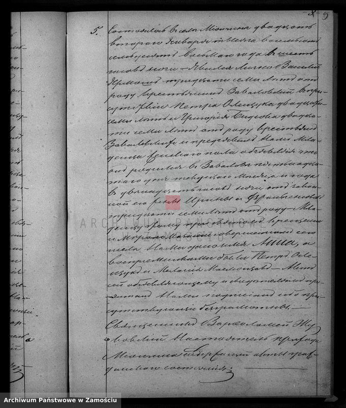 image.from.unit.number "Akta urodzeń, małżeństw, zgonów"