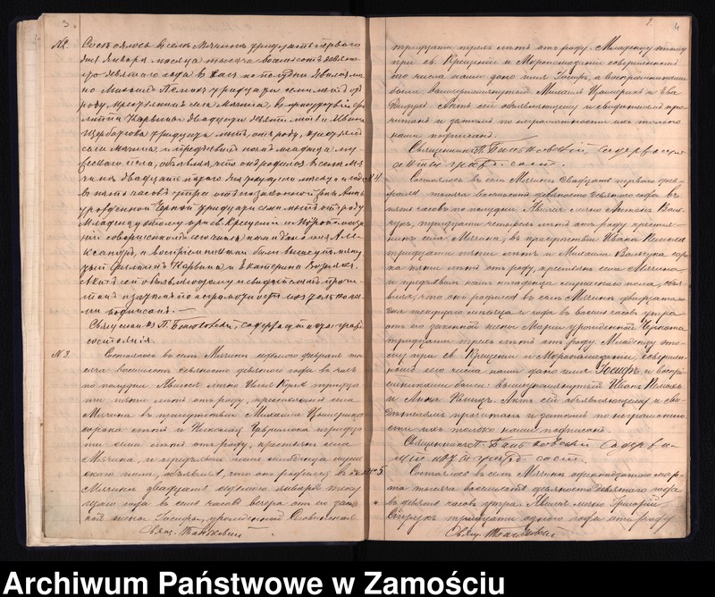 Obraz 6 z jednostki "Akta urodzeń, małżeństw, zgonów"