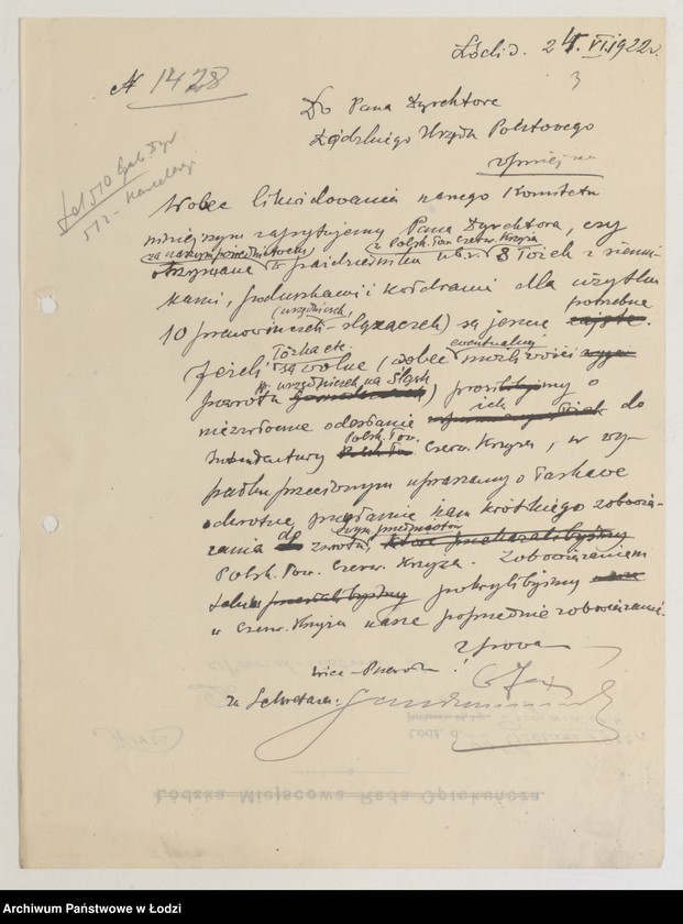 Obraz 5 z jednostki "[Transport, zakup żywności i odzieży]"