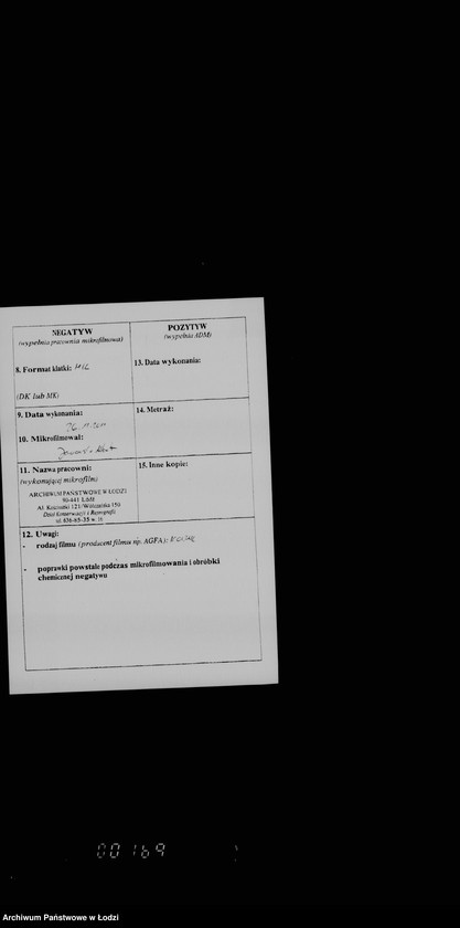 Obraz 3 z jednostki "Cmentarz"