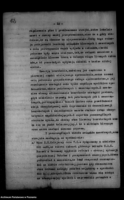 Obraz 16 z jednostki "Sprawozdania sytuacyjne miesięczne za miesiące styczeń, luty 1926 r."