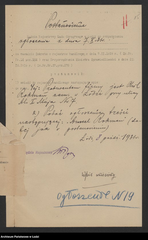 Obraz 17 z jednostki "Amzel Rokman- wyrób manufaktury"