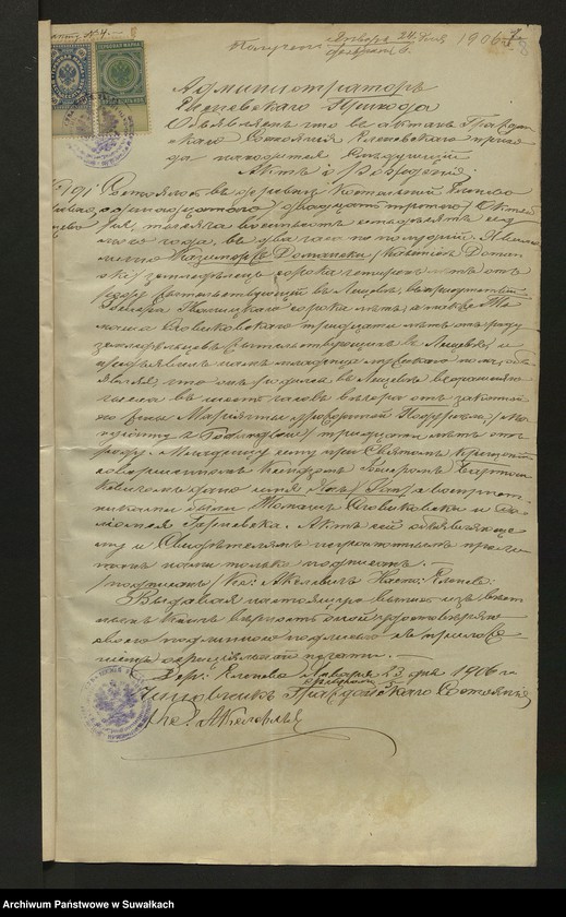 Obraz 10 z jednostki "Aneksa [do akt małżeństw parafia rzymskokatolicka] Kaletnik 1906"