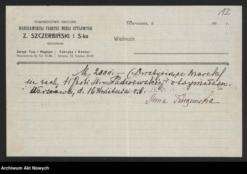 image.from.unit.number "Szkoła gospodarstwa domowego w Julinie. Odpis aktu kupna, wykazy wydatków, rachunki, fotografie, plany"