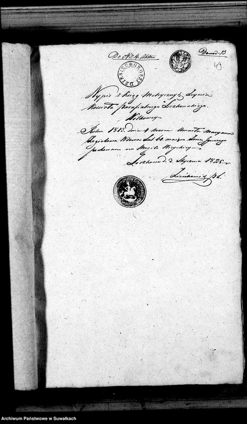 Obraz 18 z jednostki "Liszkowie dowody do aktów ślubnych urzędnika stanu cywilnego z całego roku 1825"