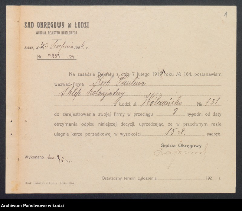 Obraz 3 z jednostki "Paulina Koch - sklep spożywczo – kolonialny"