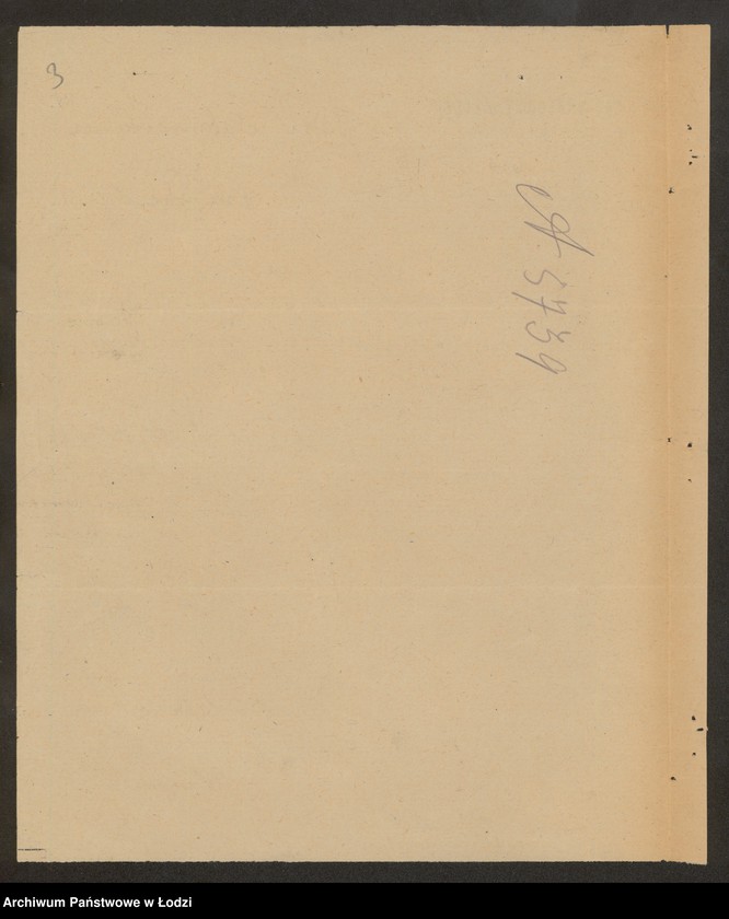 Obraz 5 z jednostki "Juda Salomonowicz- mechaniczna pończoszarnia i rękawiczarnia"