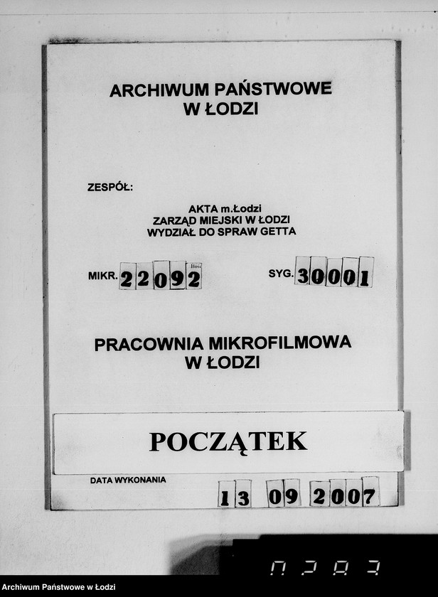 Obraz 1 z jednostki "Textil-Lagerverwaltung Getto [Książka magazynowa towarów wychodzących z Getta]"