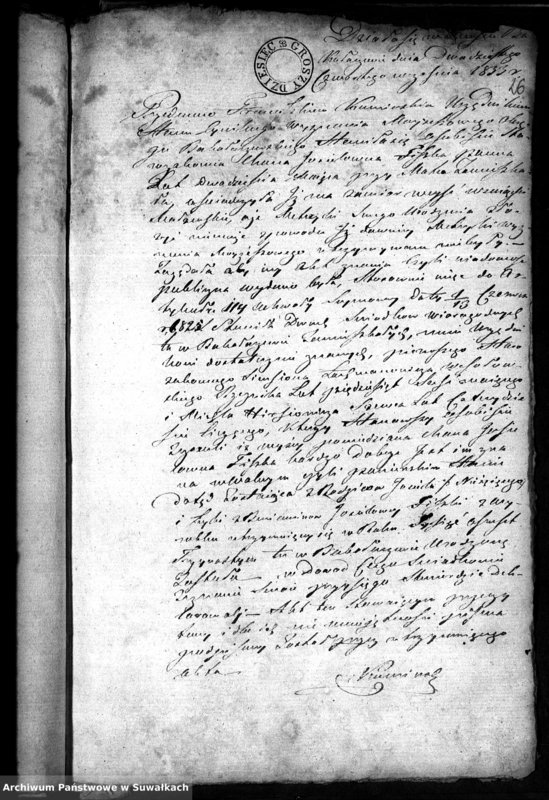 image.from.unit.number "Dowody do Akt Zaślubionych Wyznania Mojżeszowego Okręgu Bakałarzewo pro 1833"