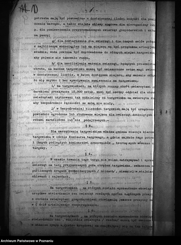 Obraz 14 z jednostki "Obrót zwierzętami [bydłem] ogólne sprawy"