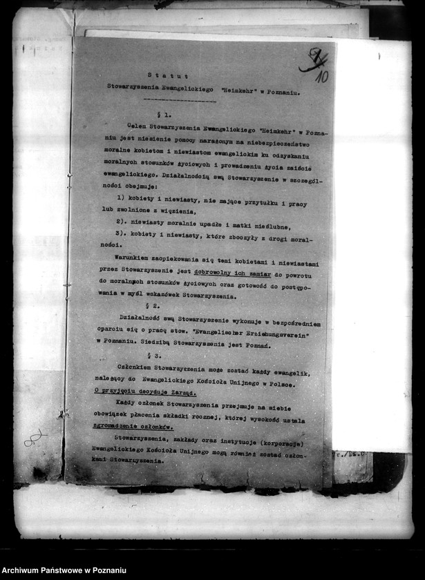 Obraz 14 z jednostki "Ewangelickie Stowarzyszenie,,Heinkehr" Poznań"