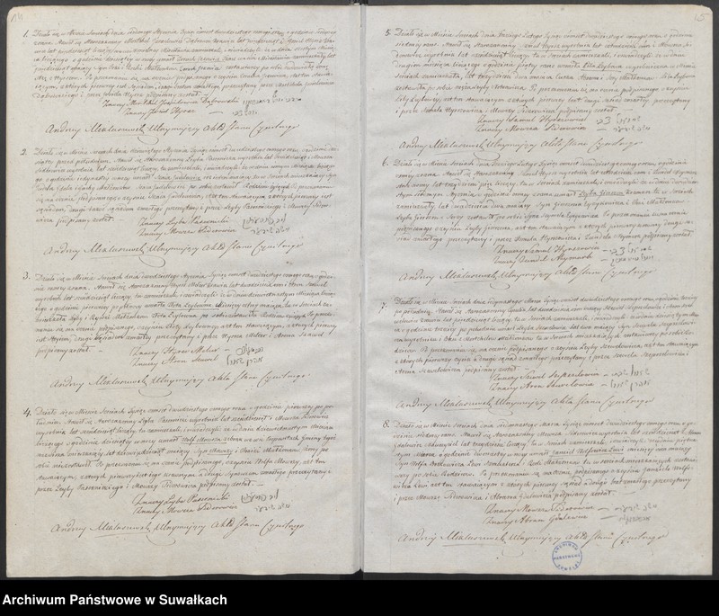 image.from.unit.number "Duplikat akt cywilnych urodzonych, zaślubionych i zmarłych wyznania mojżeszowego okręgu Sereje na rok 1828"