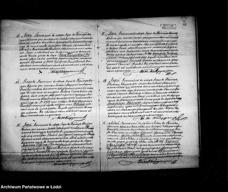 Obraz 7 z jednostki "Akta zgonów"