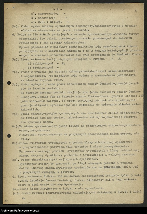 Obraz 12 z jednostki "Ankiety sprawozdawcze instruktora Komitetu Powiatowego Łódź [z załącznikami]"