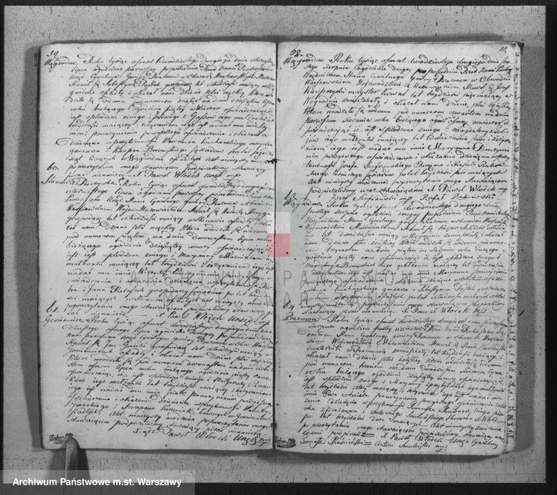 Obraz 13 z jednostki "Akta urodzeń, małżeństw, zgonów"