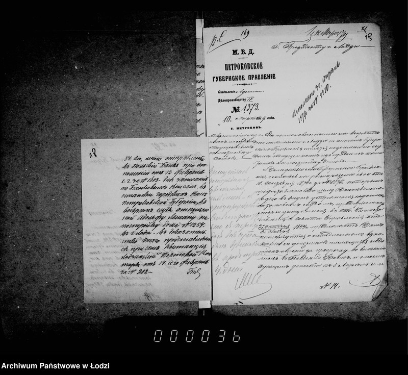 Obraz 17 z jednostki "Po deloproizvodstvu o bankovych ssudach"