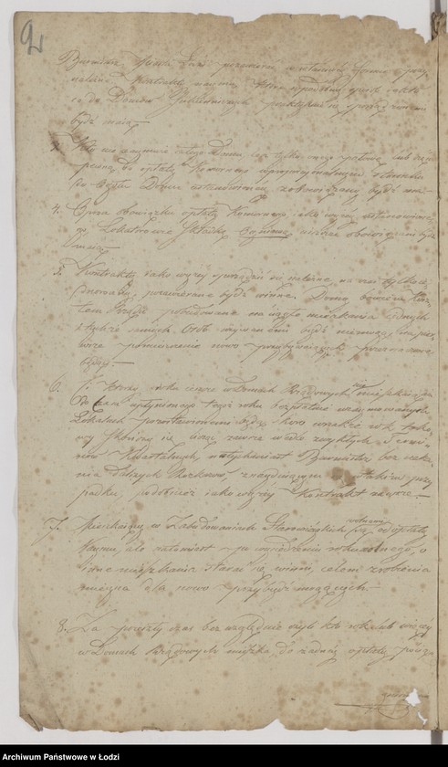 Obraz 5 z jednostki "Akta tyczące się zawierania kontraktów z fabrykantami o najem lokalów kosztem rządu wystawionych"