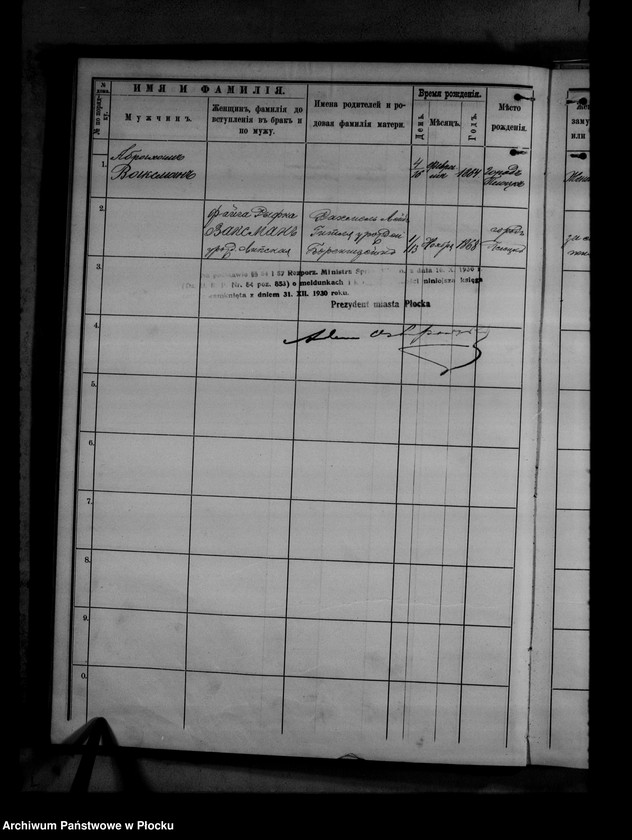 image.from.unit.number "[Księga zamknięta ludności stałej miasta Płocka - ul. Grodzka nr 9]"