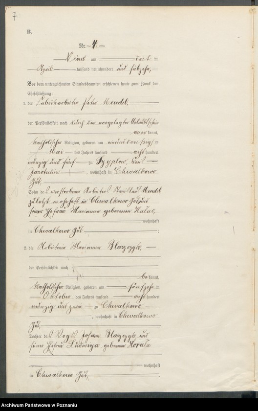 image.from.unit.number "Heirats-Haupt-Register"