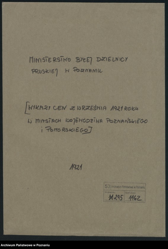 Obraz 2 z jednostki "[Wykazy cen z września 1921 roku w miastach województwa poznańskiego i pomorskiego]"