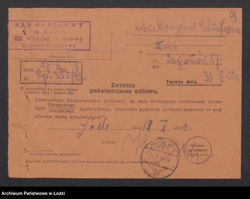 Obraz 11 z jednostki "Michał Lajb Winter- sprzedaż towarów bawełnianych i półwełnianych"