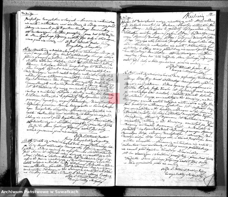 image.from.unit.number "Księga Duplikat do zapisywania Aktów Urodzenia, Zaślubienia i Zeyścia w Parafii Ewangelickiey Sereyskiey na rok 1843"