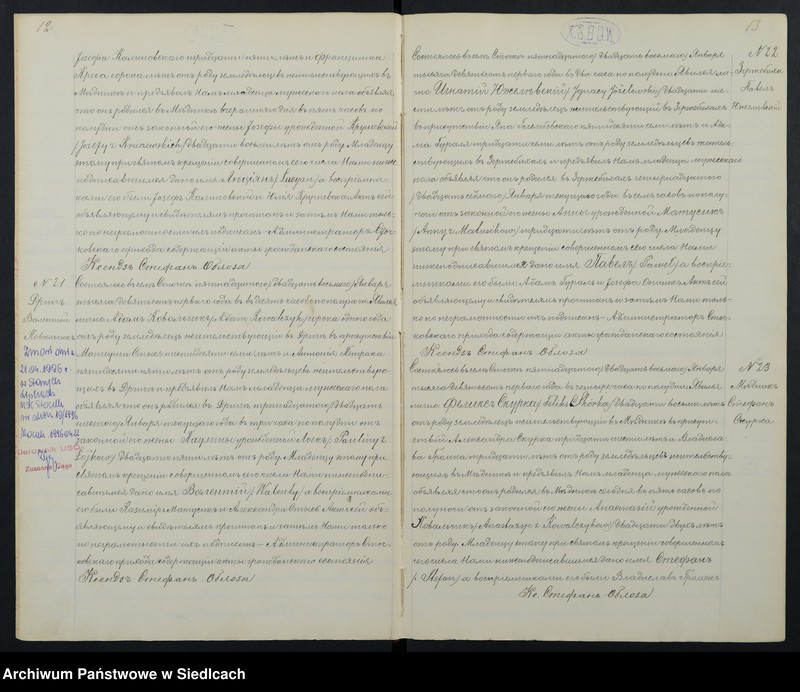 Obraz 10 z jednostki "[Akta urodzonych, zaślubionych i zmarłych]"